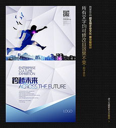 廣告公司服務(wù)形象設(shè)計與軟件開發(fā) 打造品牌視覺與數(shù)字創(chuàng)新